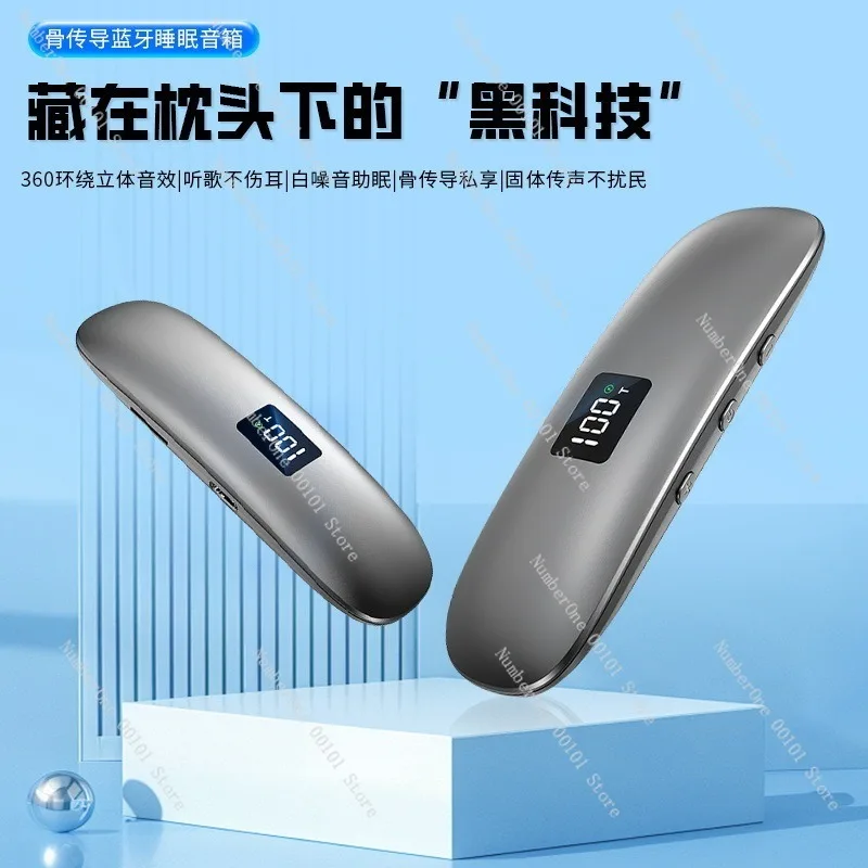 2026 Smart Bone Conduction Wireless Bluetooth Sleep Speaker Pillow Under Sleep Aid Audio Device Non In Ear Portable Mini Sound