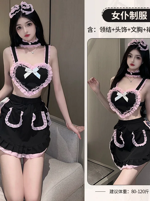 Neue sexy Liebe Schlinge Bogen Volant niedlichen weichen Mädchen Set koreanischen Stil zweiteilige Outfits für Frauen Sommer jk Uniform trend ige Kleidung p54