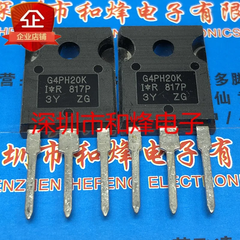 5PCS-10PCS G4PH20K IRG4PH20K TO-247 1200V 11A NEW AND ORIGINAL ON STOCK