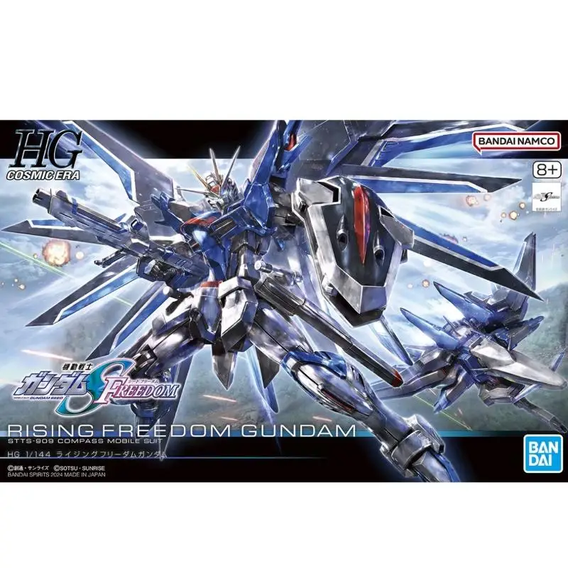 Bandai Genuine HG 1/144 Gundam SEED FREEDOM Rising FREEEDOM Anime Action Figure Assembly Toys Model Decorative Toy Gifts