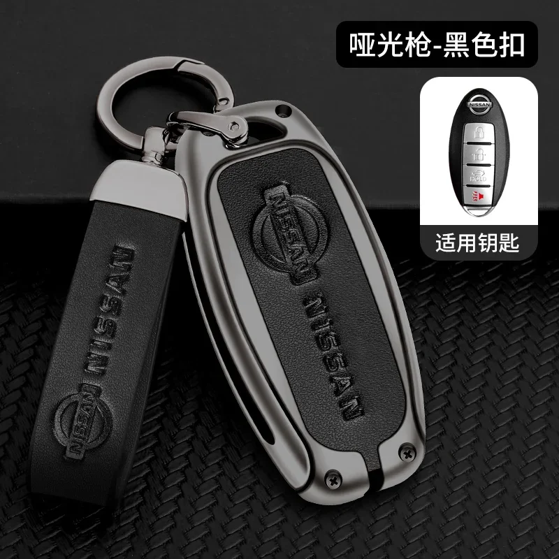 Zinc Alloy Leather Car Key Cover Case Nissan Qashqai Juke X-Trail Patrol Note Leaf Altima Maxima Murano Tiida Teana Rogue Sentra