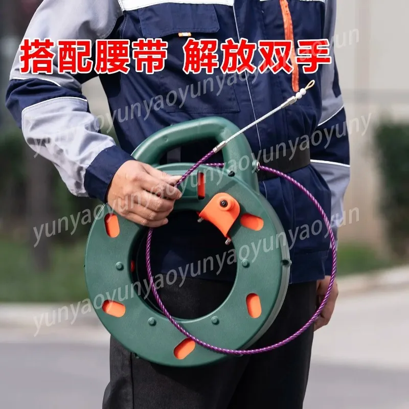 

Steel Threading Lead Tool Portable Storage Box Flexible Guide Rod Electrician Dark Wiring Construction Auxiliary Equipment