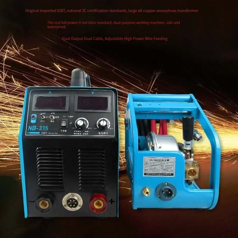 

Импульсный сварочный аппарат двойного назначения для алюминия с сварочным аппаратом двойной защиты и сварочным аппаратом для защиты от газа