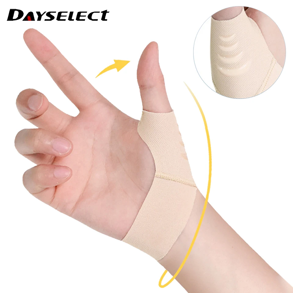 Thumb Sprain Finger Guard Wrist Rehabilitation Ultra-thin Tendon Sheath Mouse Thumb Strain Sheath Joint Pain Relief Hands Care