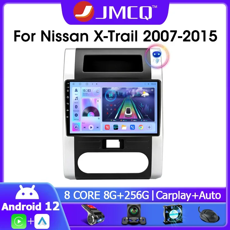 JMCQ 안드로이드 12.0 자동차 라디오 비디오 플레이어, 닛산 X-Trail 2007-2015 X Trail T31 용, 4G + WiFi 카플레이, 2din 헤드 유닛, 내비게이션 GPS