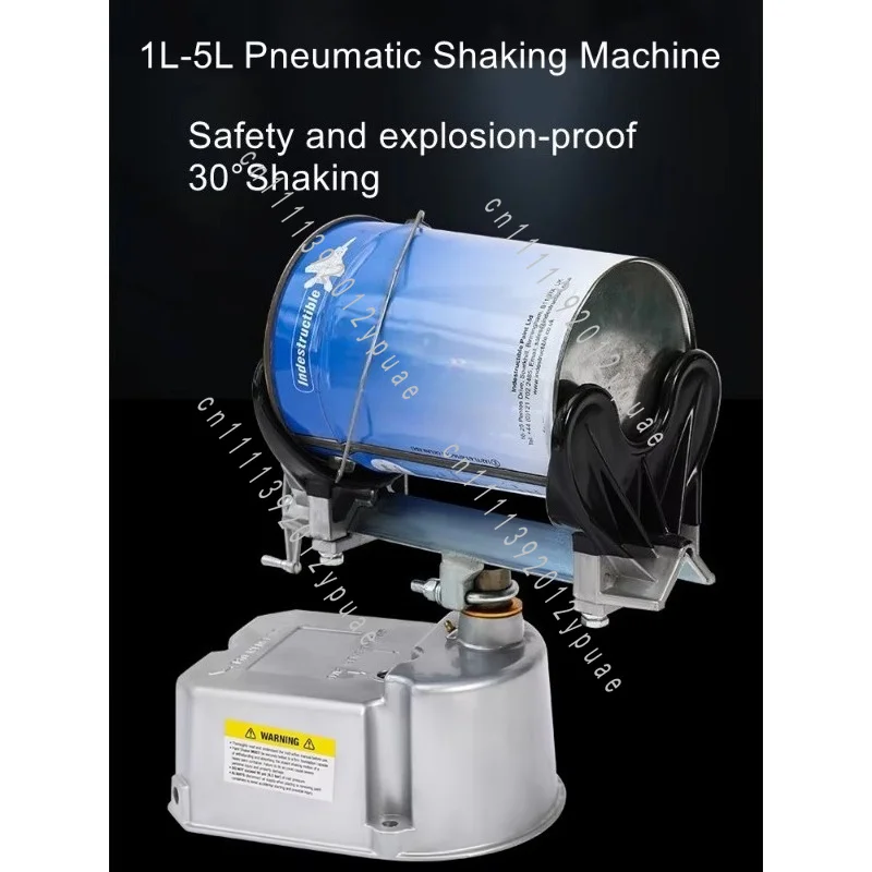 Pneumatic Shaking Mixer, Industrial Grade Liquid Blending Device, Suitable for Paint Ink and Food Raw Material Processing