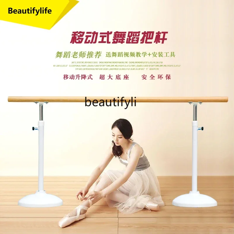 A49 Dance Handle Pr…