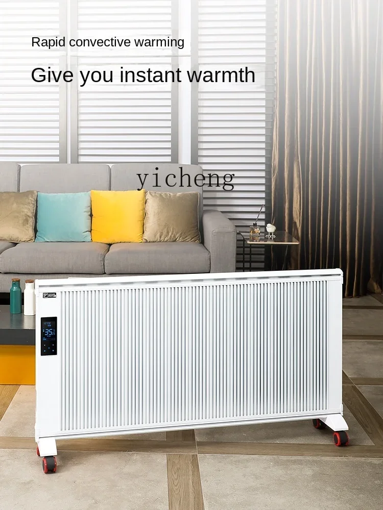 XL Heater Household Energy-Saving Whole House Heating Carbon Fiber Electric Heater