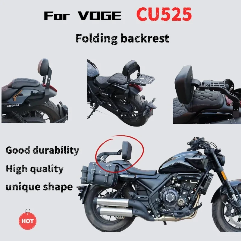 

Для VOGE CU525 модифицированная нейлоновая складная полка для мотоцикла, практичные модифицированные аксессуары