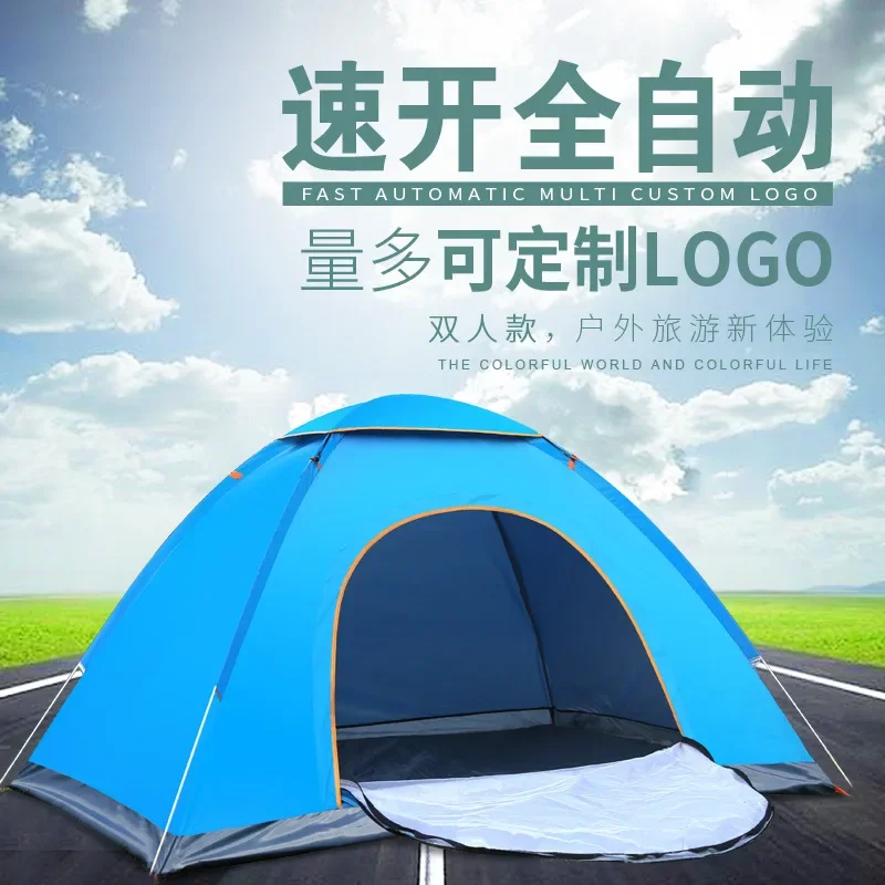 

TT Quickly Open Automatic Beach Tent Quickly Open Double Couple 3-4 Family Outdoor Camping Tent