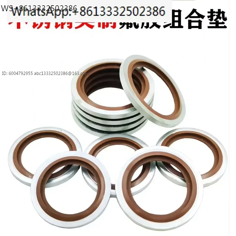 304 stainless steel fluorine rubber British combination gasket BS/AG galvanized British self centering gasket hydraulic