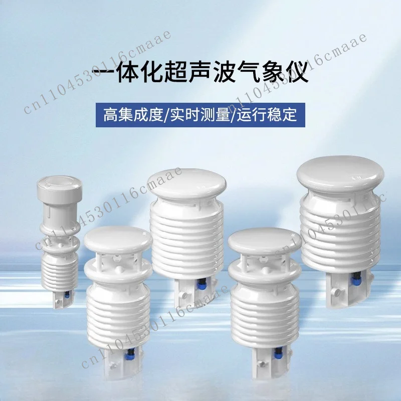 Integrated ultrasonic meteorological instrument, wind speed, wind direction, humidity, rainfall, light, meteorological sensor