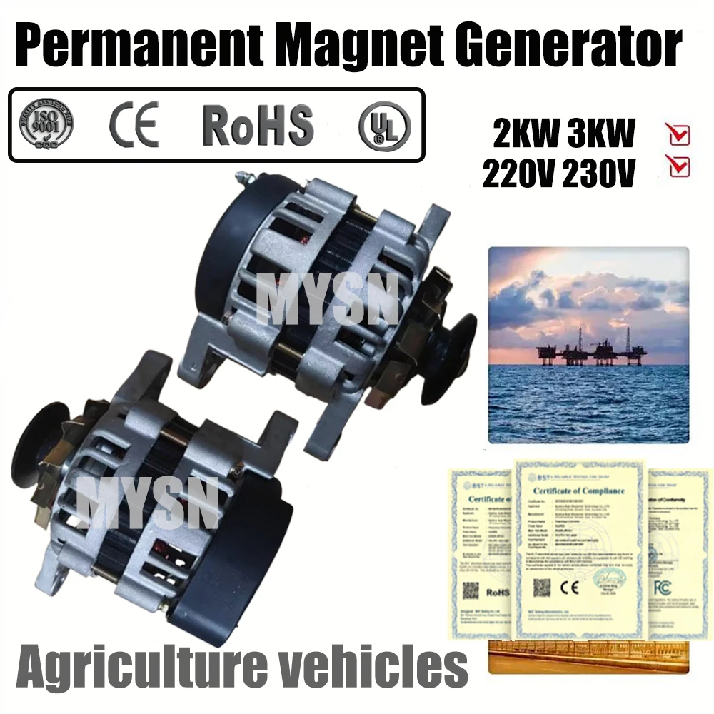 2000W 240V Permanen…