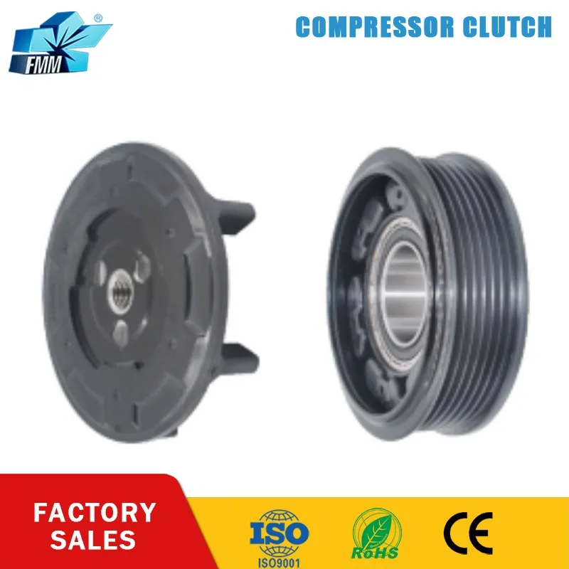 

FMM 6SEU14C A/C AC Compressor Clutch Pulley for AUDI A6 2.0 Audi A4 6PK 105MM