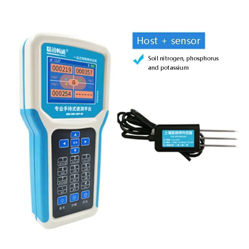 High Precision Soil Nutrient Speed Tester Handheld EC Moisture Acid-Base Tester Moisture Measurement