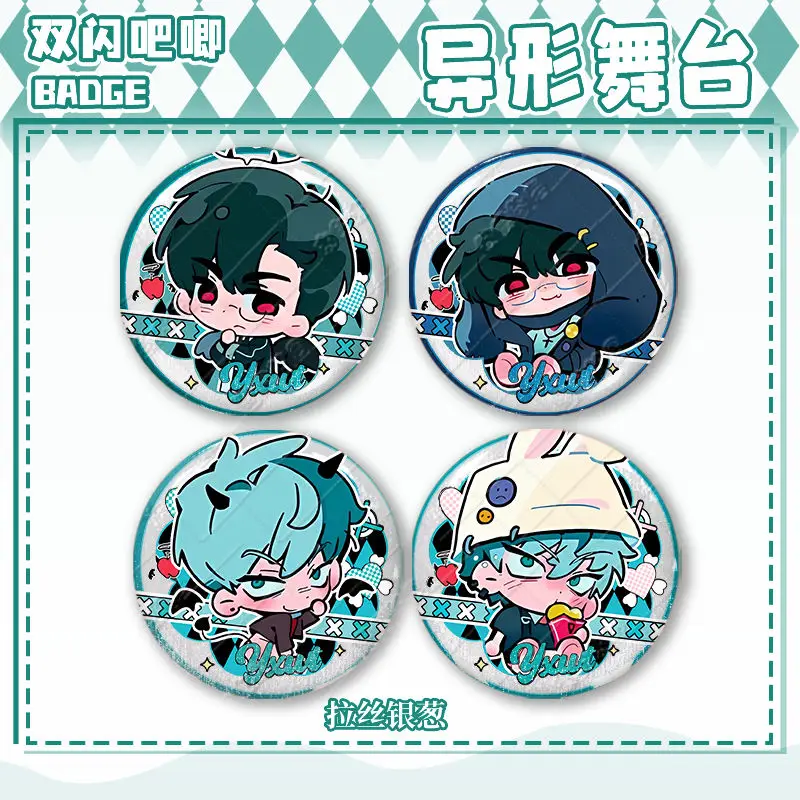 الغريبة المرحلة أنيمي دبابيس لطيف حتى إيفان شارة سترة الجينز التلبيب دبوس جمع هدية اكسسوارات رائعة شارة بروش قلادة