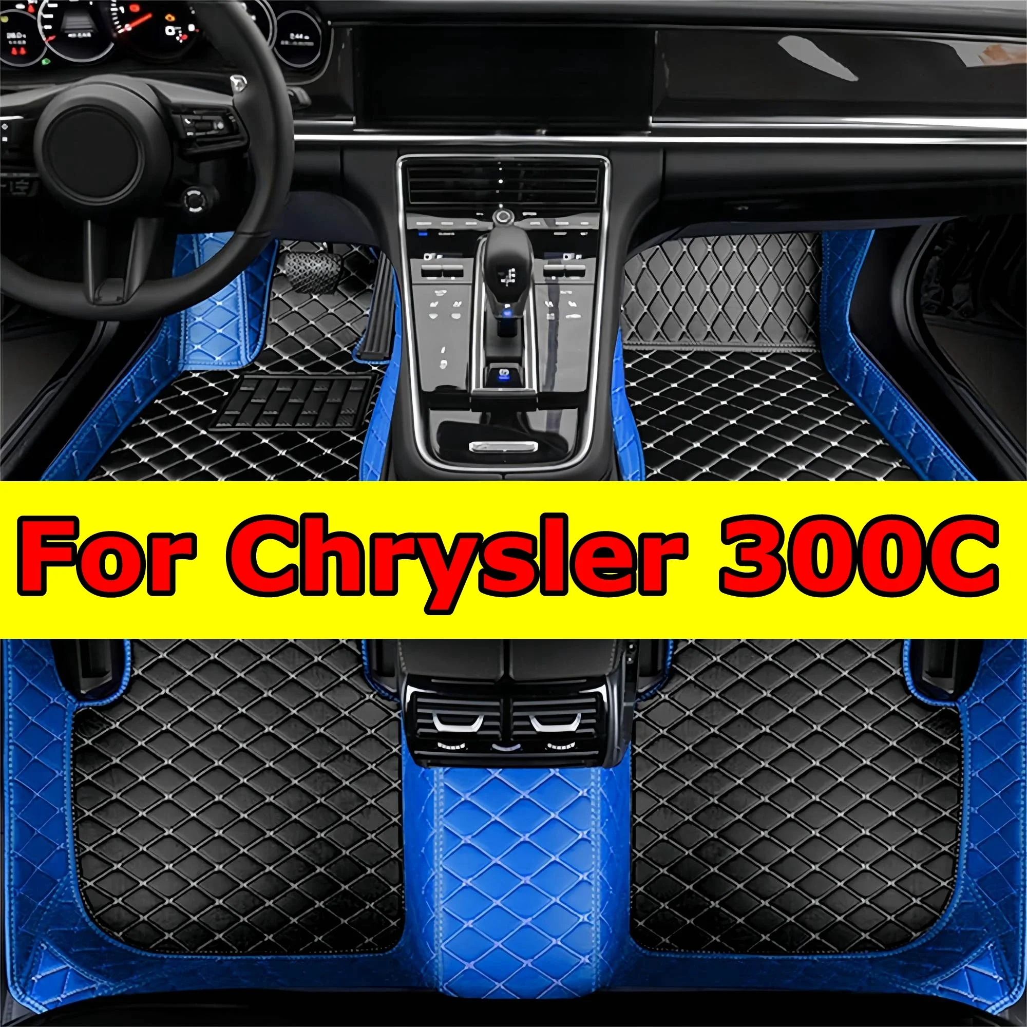 

Автомобильные коврики на заказ для Chrysler 300C 2005 2006 2007 2008 2009 2010 2011 2012, Водонепроницаемые кожаные автомобильные напольные вкладыши