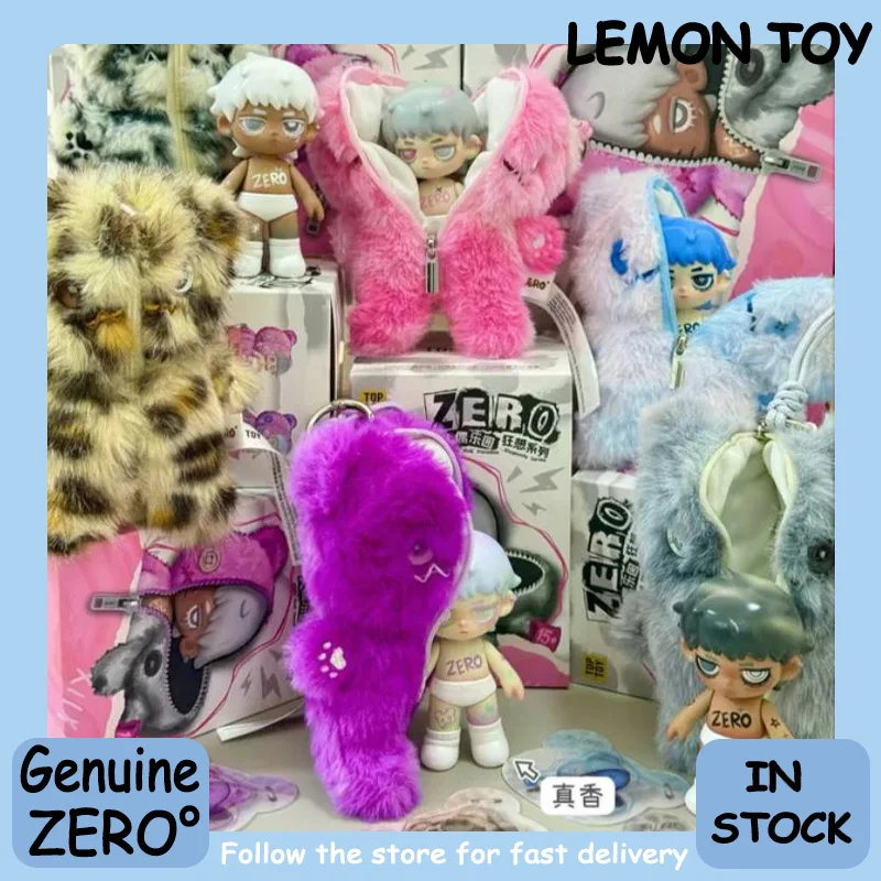 

Genuine ZERO° Doll Paradise - Rhapsody Series Blind Box Two In One Cute Doll Collection Desktop Ornament Fashion Trend Gift
