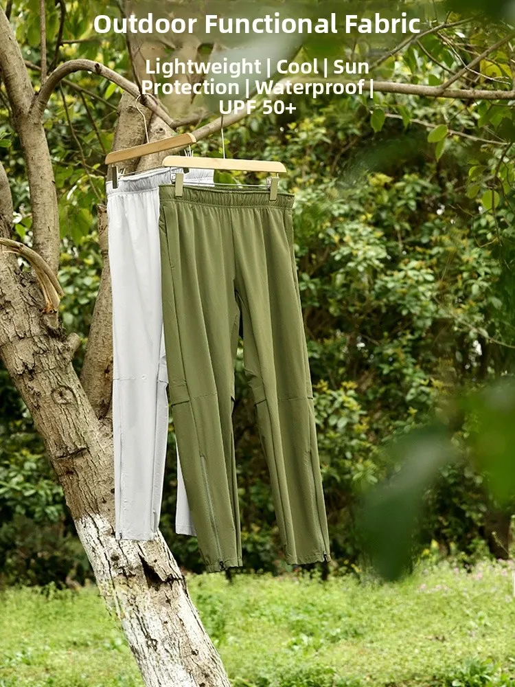 

Rudolph UPF50 Tech Cool Sensation 3D Tailored Men's Outdoor Function Qui Dry Casual Pants Youthful Vitali Sle Pure Color