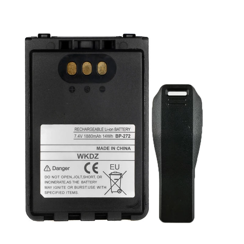 BP-272 Walkie Talkie Battery For ICOM ID-50A ID-51A ID-51E/31 lC