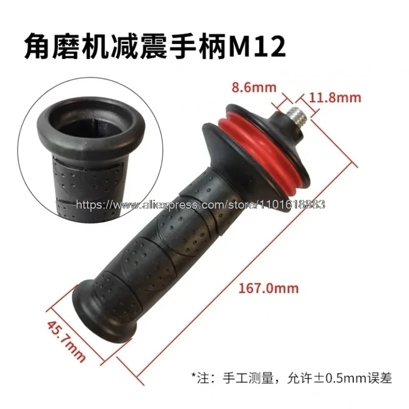 M8 M10 M12 M14 Side handle Vibration handle replacment for BOSCH GWS20-180 GWS20-230 180mm 230mm angle grinder auxiliary handle