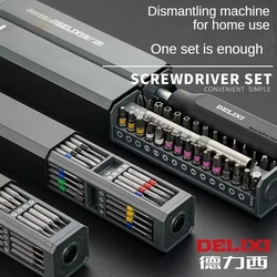 Screwdriver Kit 30 40 44 Precision Magnetic Bits Dismountable Screw Driver Set Case for Smart Home Computer Repair Tools