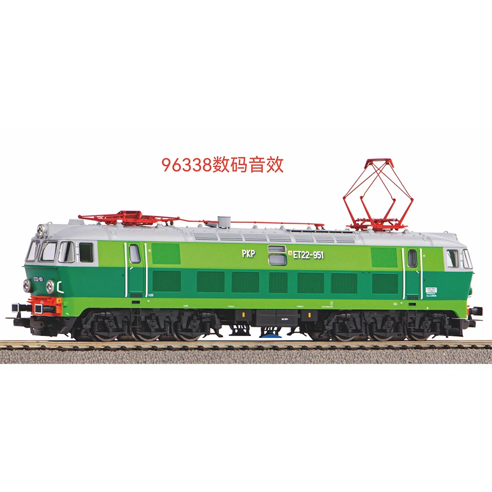 PIKO-HO 1: 87列車モデル,ドイツとヨーロッパの車両,デジタルサウンド,dcc,絶妙なパッケージなし,特別価格,新品