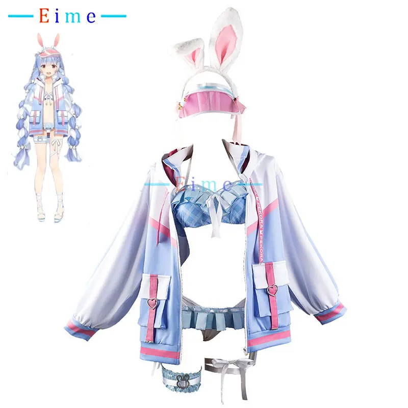 Usada Pekora Cospla…