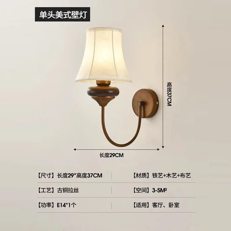 Retro style wall mounted light interior lighting fixture Iron wall sconces rustic wall lights for home restaurant bar cafe