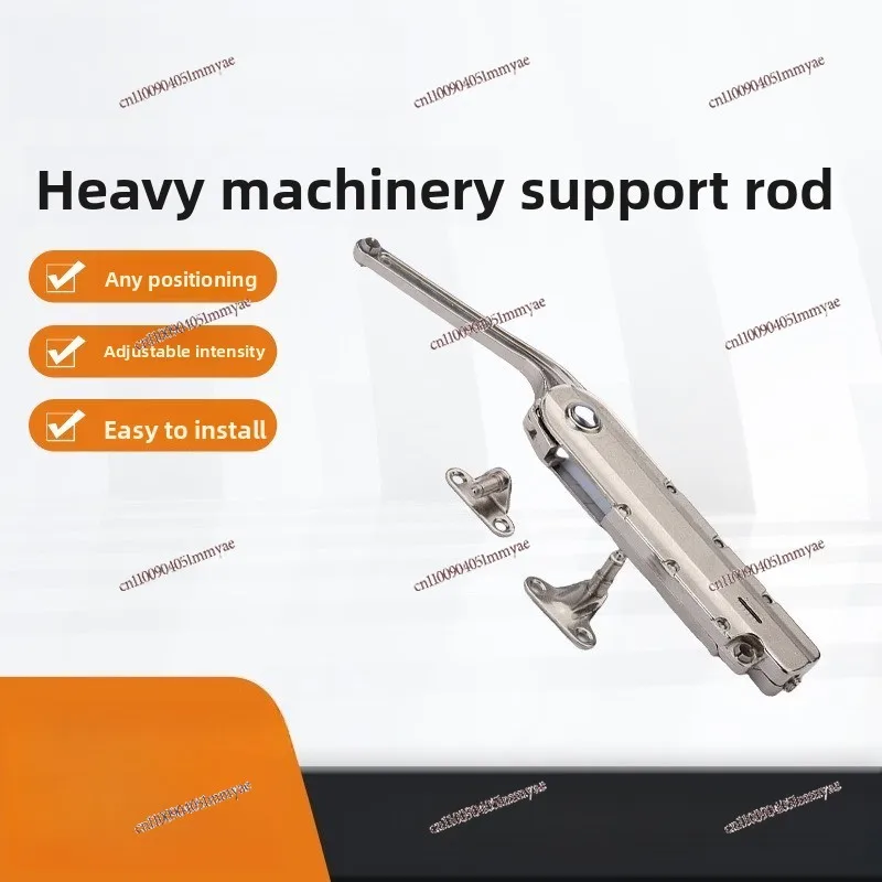 Positioning support rod Heavy machinery Multi-specification support rod
