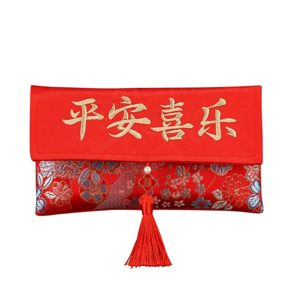 Múltiples patrones dinero bolsillo borla longevidad diseño de bloqueo bolsa de bendición de Año Nuevo HongBao bordado brocado sobre rojo