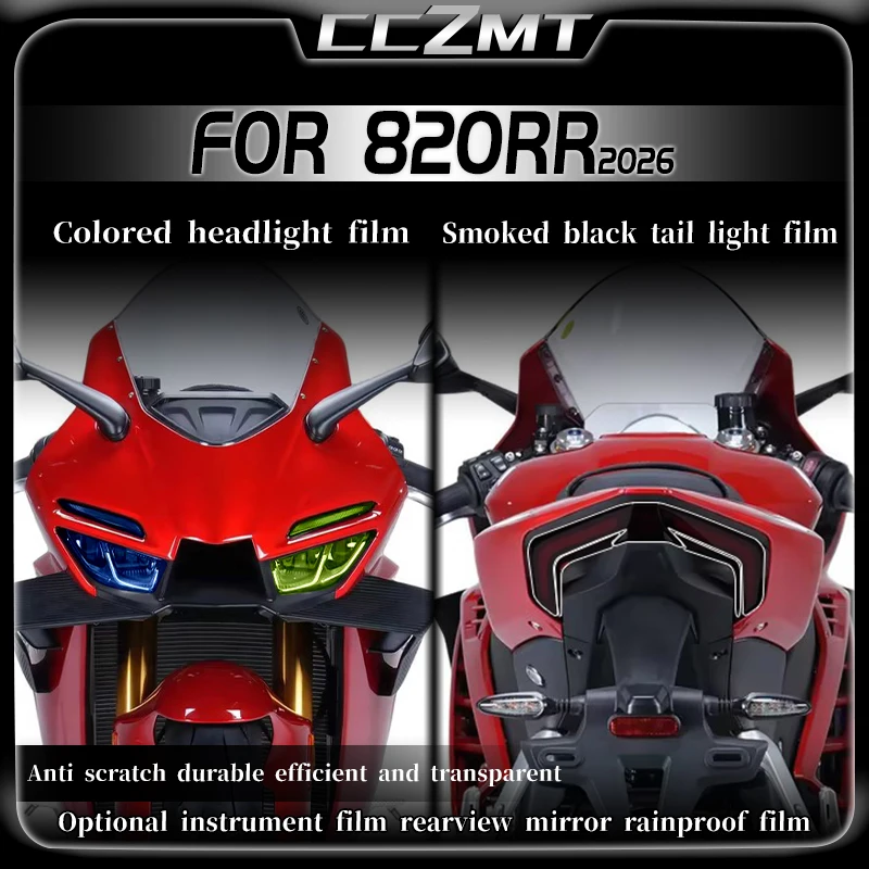 For ZXMOTO 820RR  820 rr 2026 Instrument Film Transparent Color Changing Protective Film Scratch Repair Modification Accessories