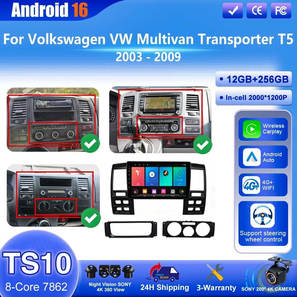 Android 16 Carpaly For Volkswagen VW Multivan Transporter T5 2003 -2009 Auto Multimedia Video Player Wireless Carplay Radio WiFi