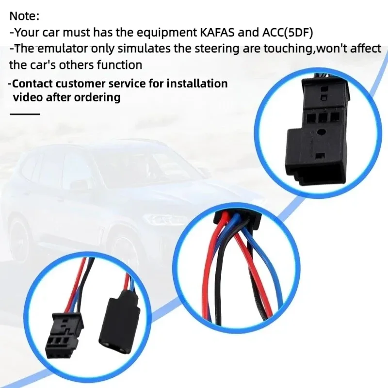 عجلة القيادة اليد قبالة كشف المحاكي لسيارات BMW BDC 2/3 منصة G01 G02 G05 G07 TJA اللمس الحرة ACC وحدة كروز أوتوماتيكية