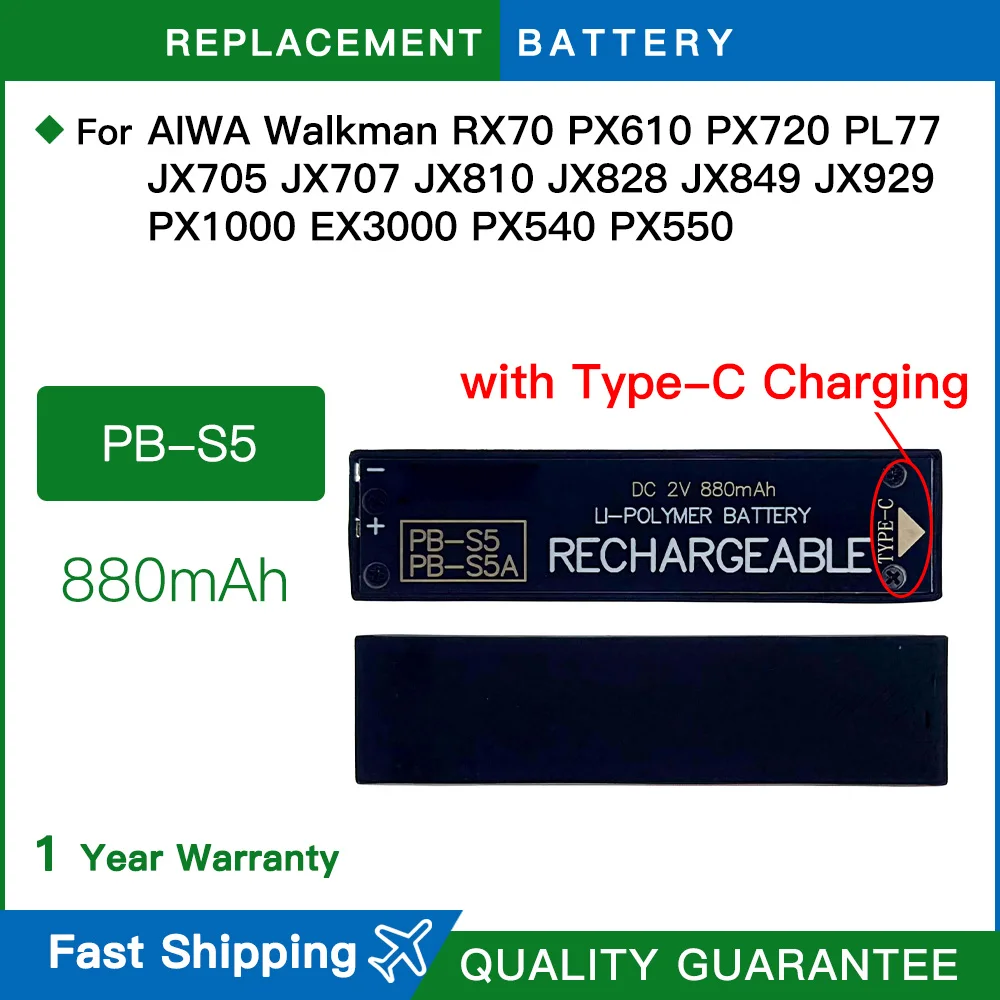 Новый аккумулятор PB-S5 PB-S5A для Aiwa Walkman RX70 PX610 PX720 PL77 JX705 JX707 JX810 JX828 JX849 JX929 PX1000 EX3000 PX540 PX550