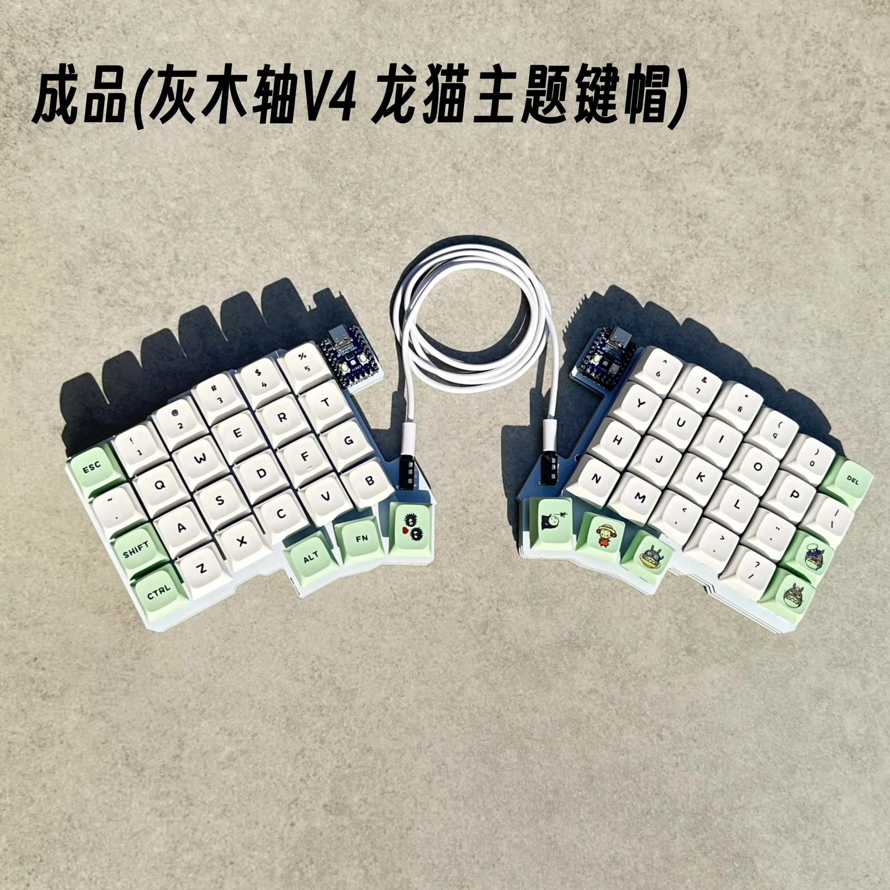 Silakka54 スプリットキーボード有線シングルモード人間工学に基づいた