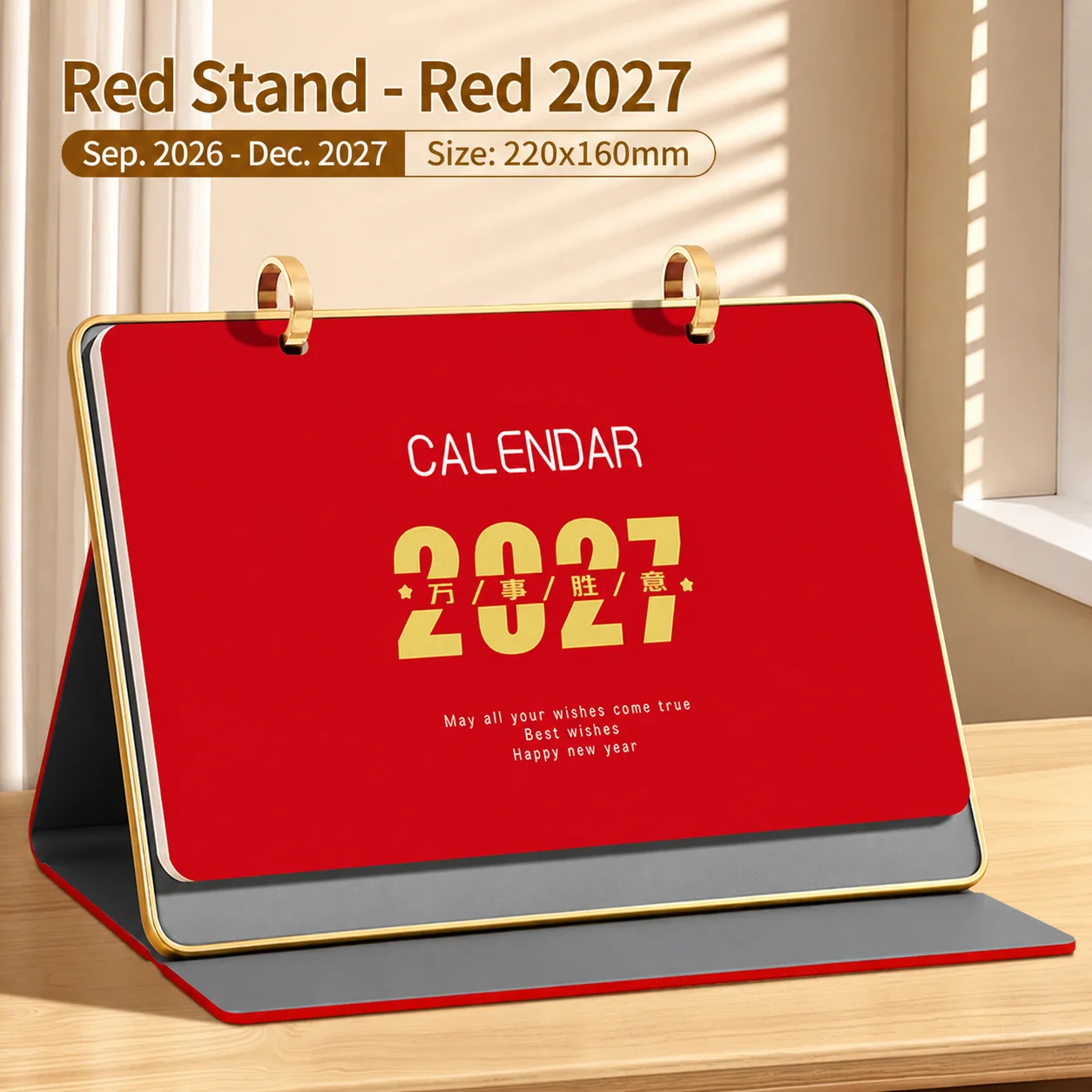 Office Desk Calendar Sturdy Leather Base Desk Calendar Desk Calendar Leather Base For Home Desktop Gift For Family