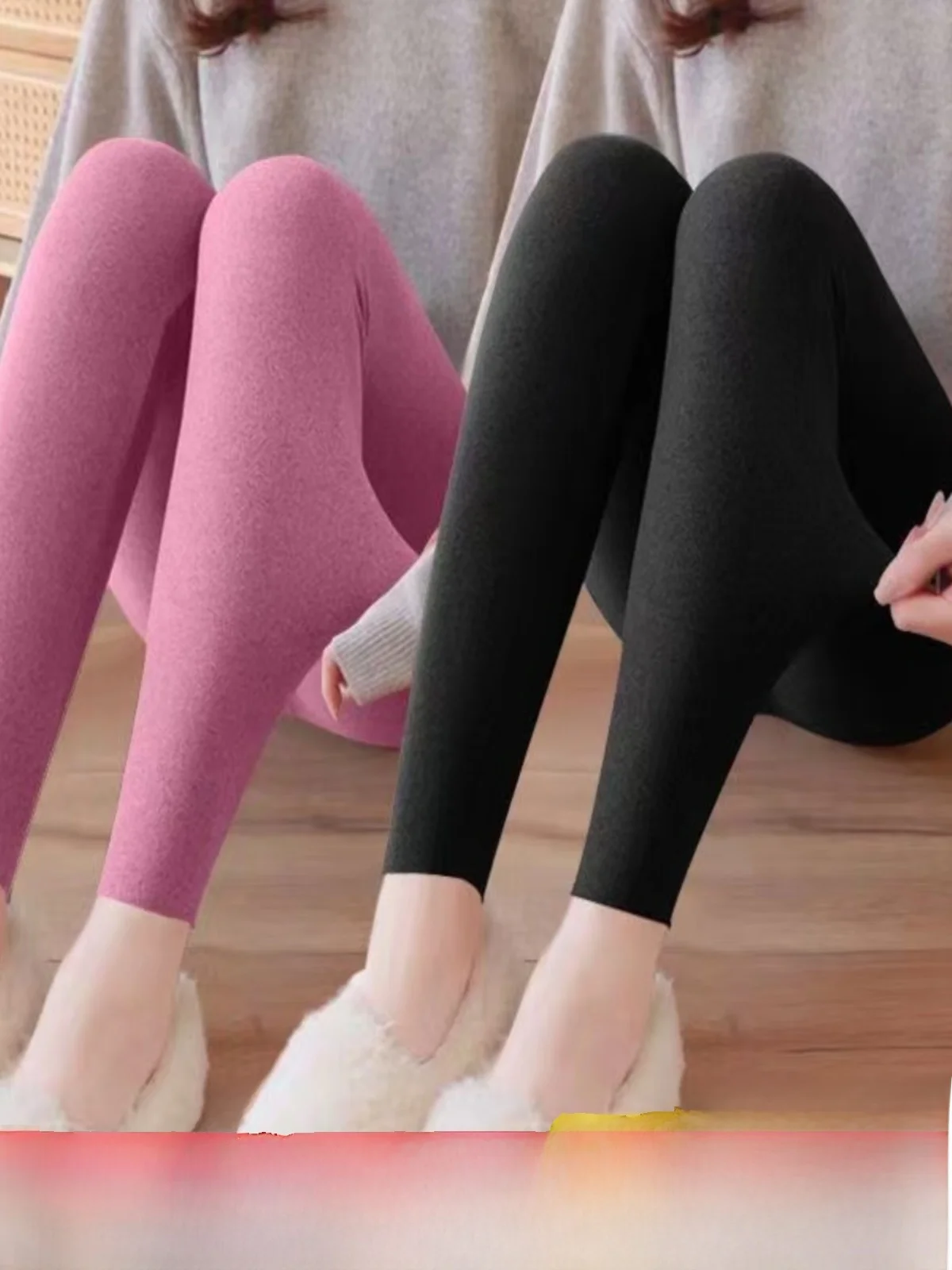 Thickened Fleece Women's Autumn Pants Self-Heating Seamless Warm Tights Winter Thermal Leggings Close-Fitting Base Layer Pants