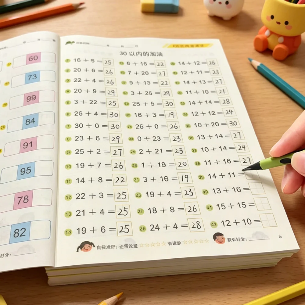 Math Addition & Subtraction within 100 Workbook 80 Pages Kids Daily Arithmetic Practice Book for Early Learners ﻿