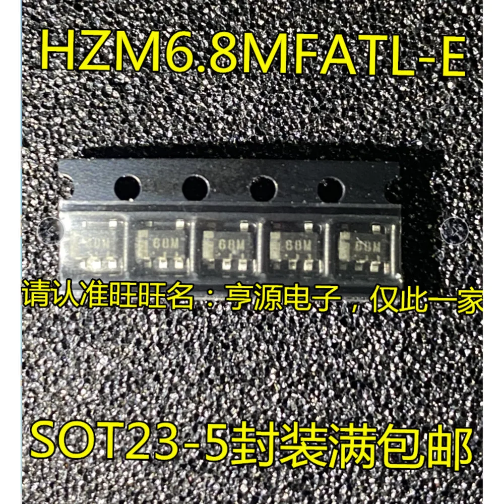 

HZM6.8MFA HZM6.8MFATL-E Power Relay In Stock