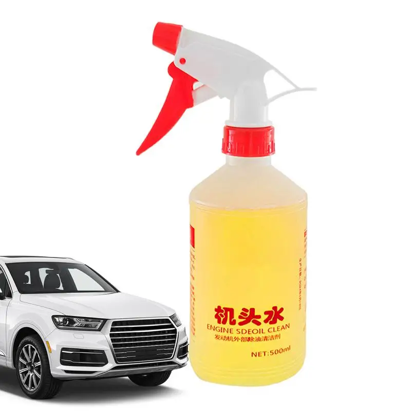 Engine Bay Cleaner 500ml Automotive Heavy Duty Degreasing Fluid Vehicle Engine Cleaner Agent For Heavy Oil Grease Tough Dirt