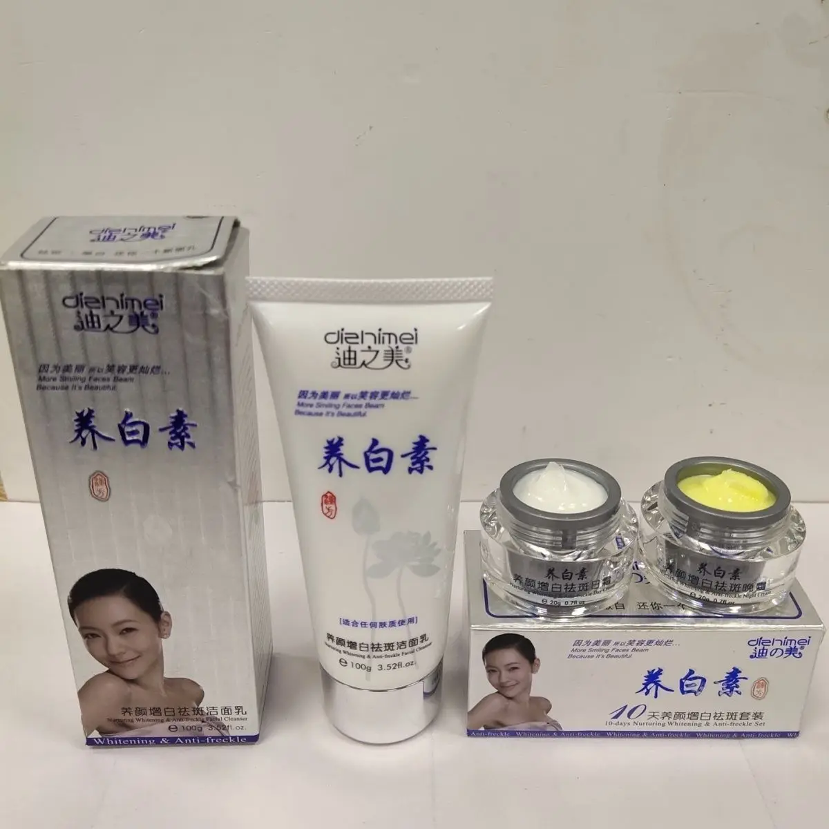 Women's Day Cream Night Cream DIZHIMEI 10-days Whitening Freckle Removing Moisturizing Skin Care Face Cream