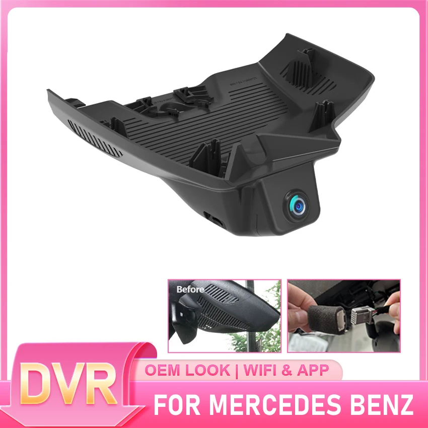 camera-de-tableau-de-bord-hd-pour-voiture-enregistreur-de-vision-nocturne-plug-and-play-pour-mercedes-benz-classe-e-w214-s214-x214-2024-2025-e300l-e260l-hd