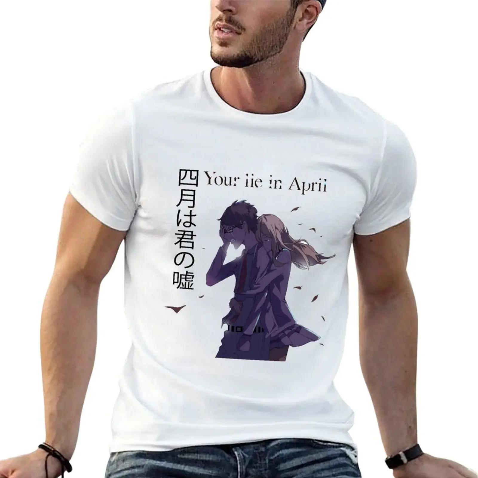 Your Lie In April Shigatsu Wa Kimi No Uso Arima And Kaori T-Shirt animal prinfor boys heavyweights t shirts for men