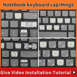 Substituição Keycap para Lenovo Yoga, Dobradiça Teclado, Key Cap, 730-13IKB, 730-13IWL, 730-15IKB, 730-15IWL, 530-14ikb Flex, 6-14ARR