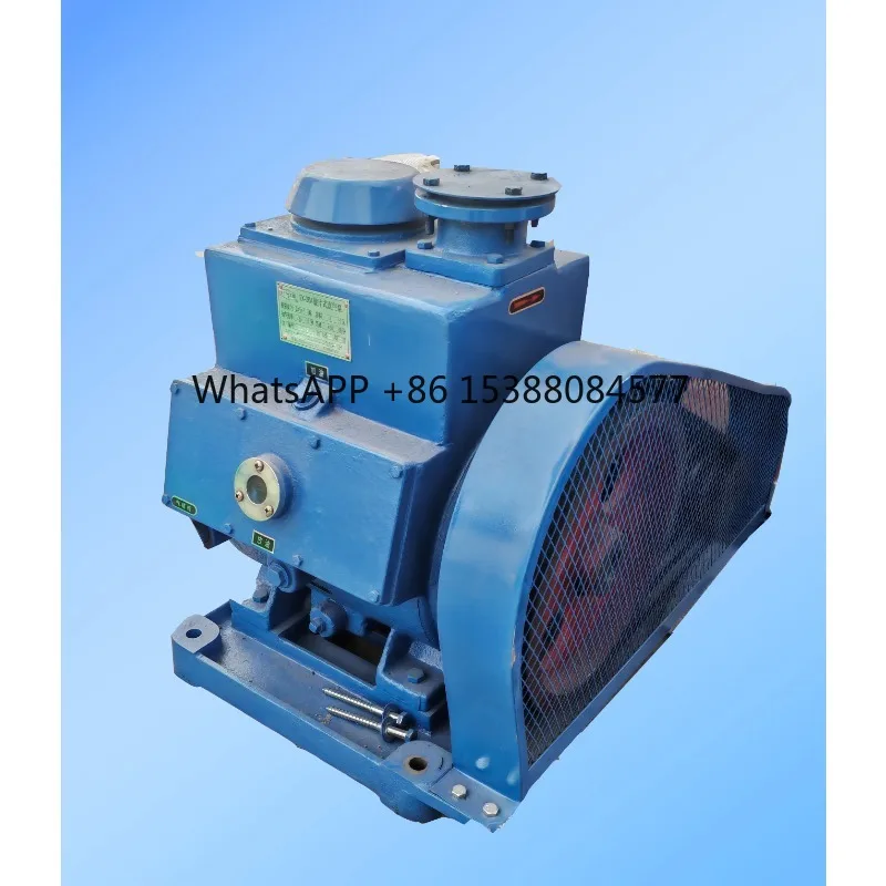 Direct Selling 150kg High Vacuum Pump Mechanical Vacuum Pump 2X-70A Rotary Vane Vacuum Pump