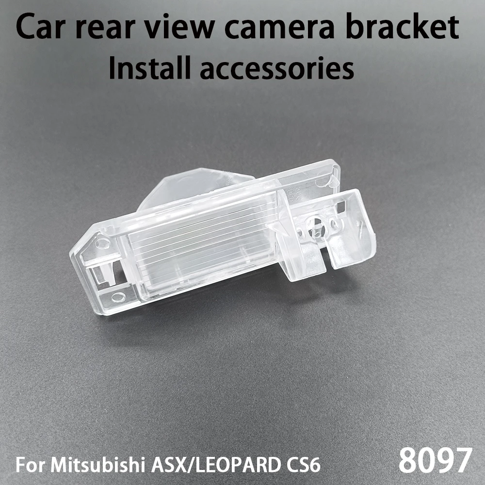 Car Rear View Camer…