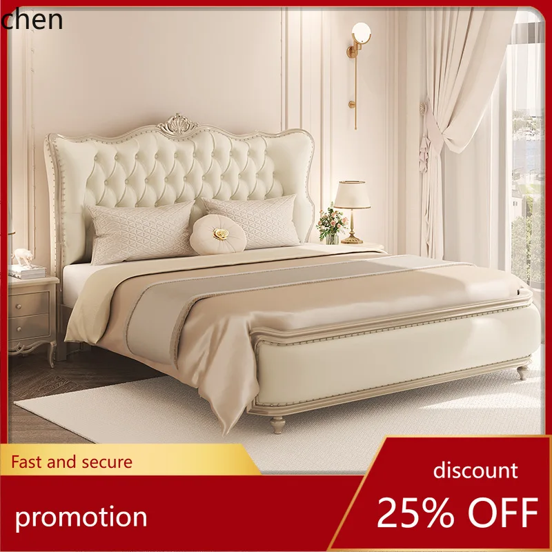 

HT Solid Wood Bed Cream Style Genuine Leather Modern Simple Double Storage Silent Wedding Bed