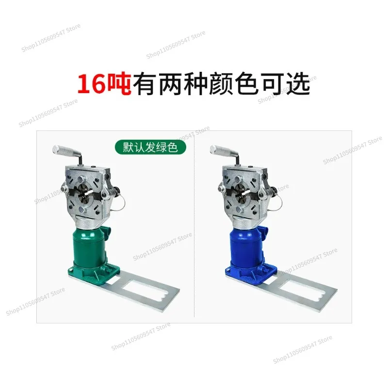For Flip-Open Car AC Hose Crimping Machine AC Hose Head 16 Ton Hydraulic Small Manual Repair Tool