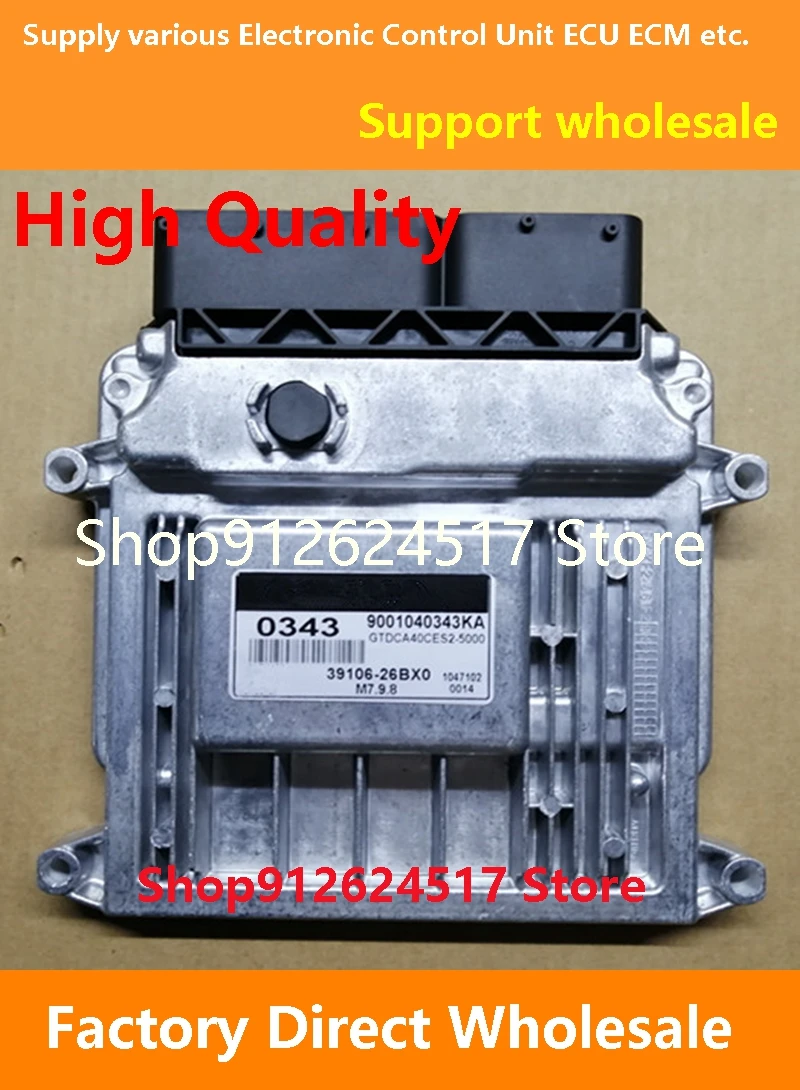 

39106-26BX0 0343 ECU 39106-26802 3095/39106-26801 805/39106-26800 949 Engine Computer Board M7.9.8 Compatible For Hyundai kia